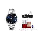 Blue Dial Steel Band