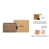Gift Set (Box+Complimentary Pocket Mirror)