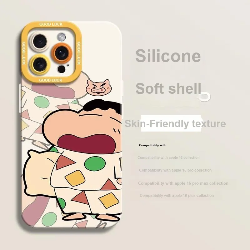 HASEE Phone Cases-1