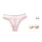 Light Pink (Includes 1 Pair of Nipple Covers)