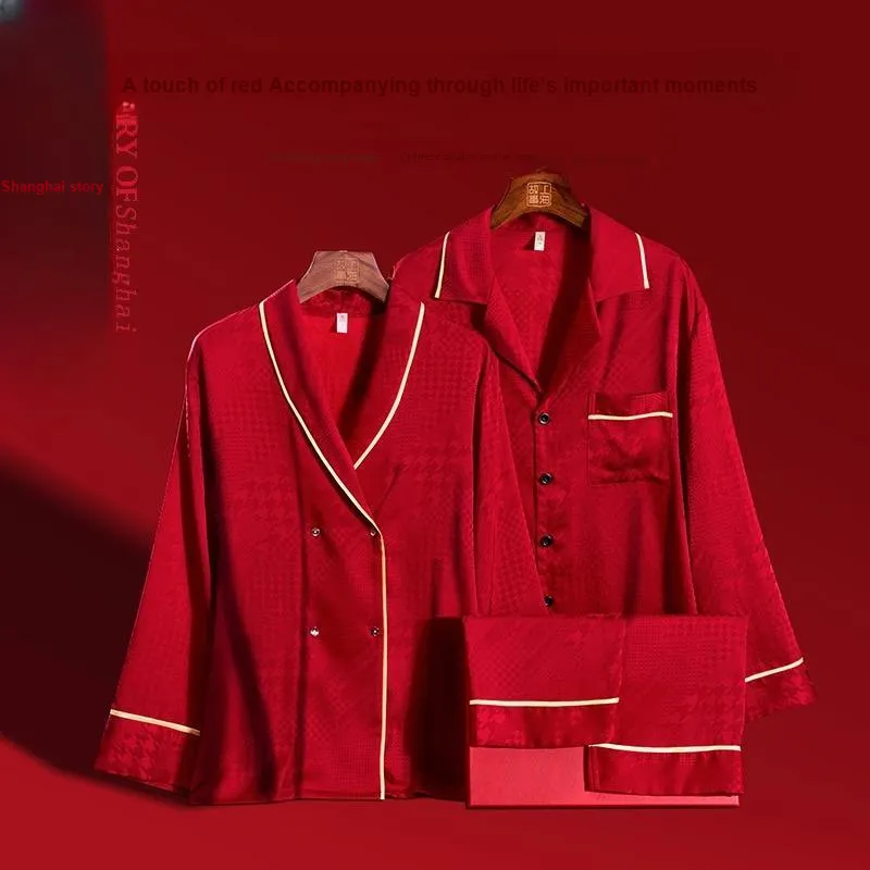 Shanghai Story Pajama Set Women's Gift Box Set Red-1