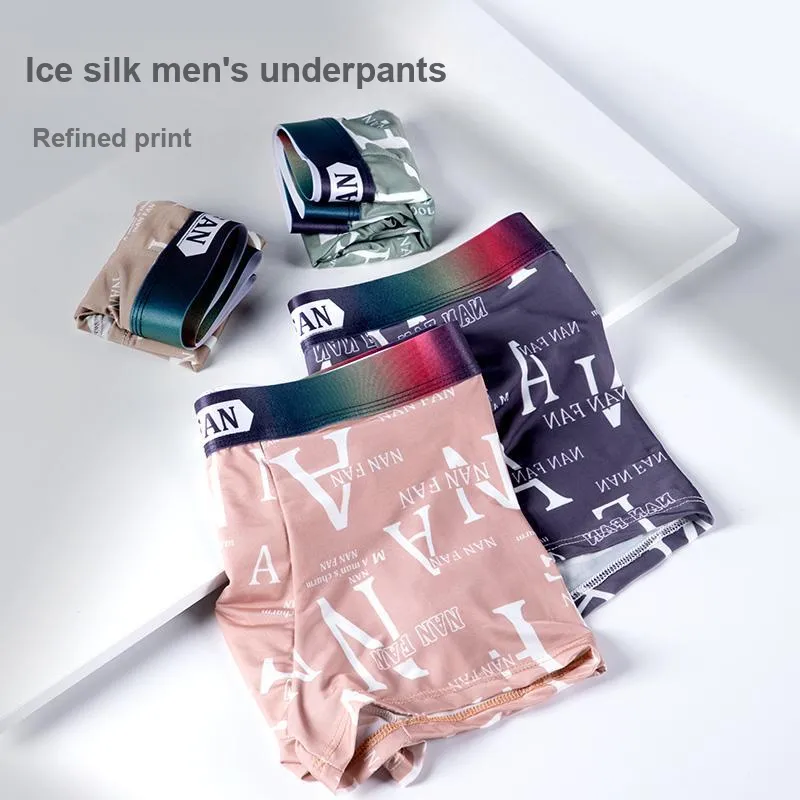 Lan Miao Underpants Men's 3 Pack-5