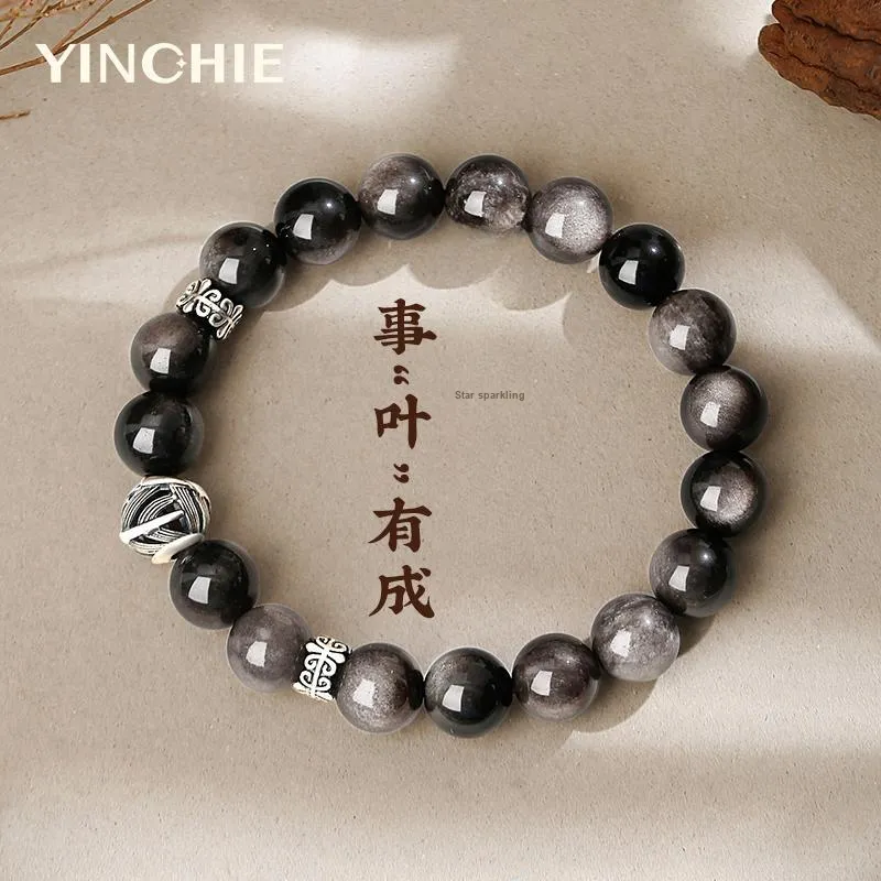 YINCHIE Obsidian 925 Sterling Silver Beaded Bracelet Men's-2