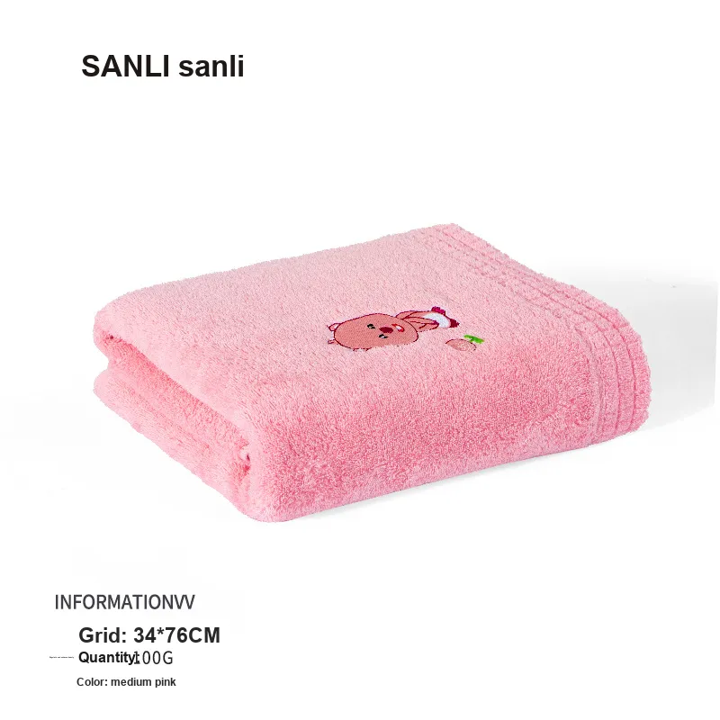 Sanli Towels-4
