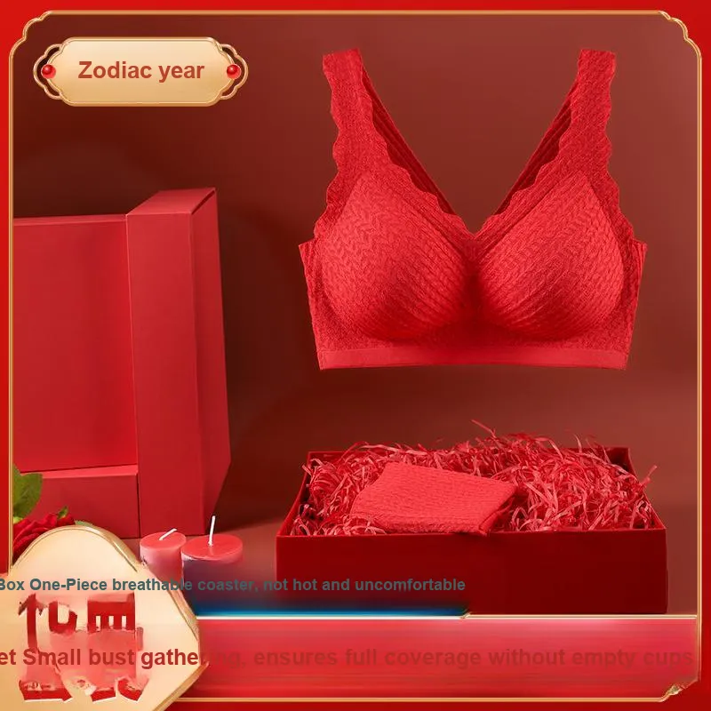 MIIOW Underwear Set Women's Gift Box Set-10