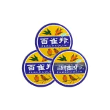 스킨 컬러 크림 41.5g*3 박스