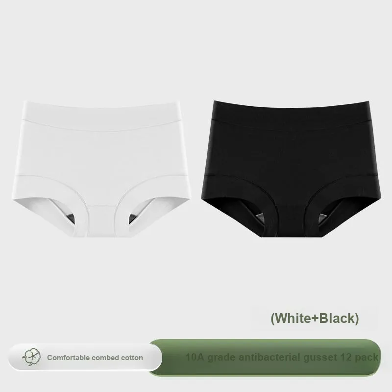 Lan Miao Underpants Women's 2 Pack-1