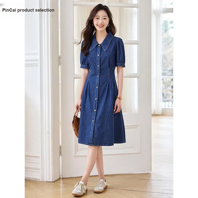 Taste The Color Short Sleeved Dress Women's-6
