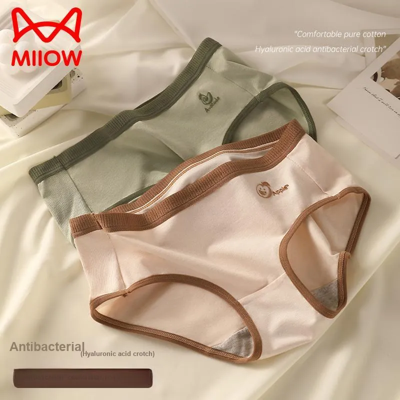 MIIOW Underpants Women's 3 Pack-5