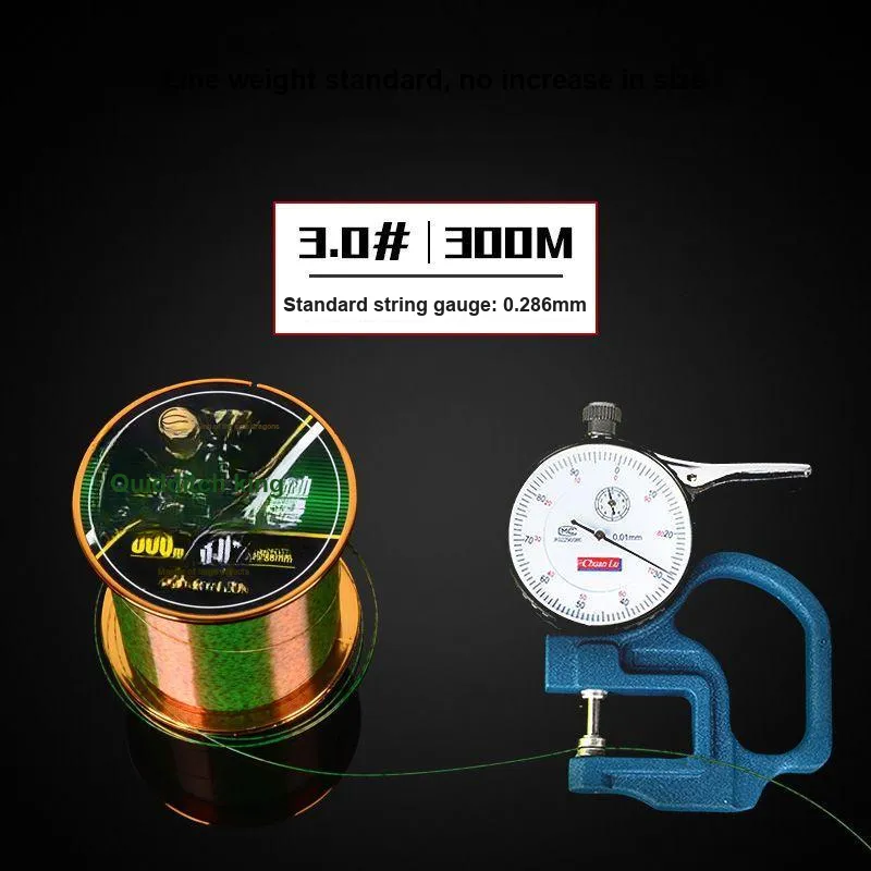 Dragon King of the Sea Fish Line-1