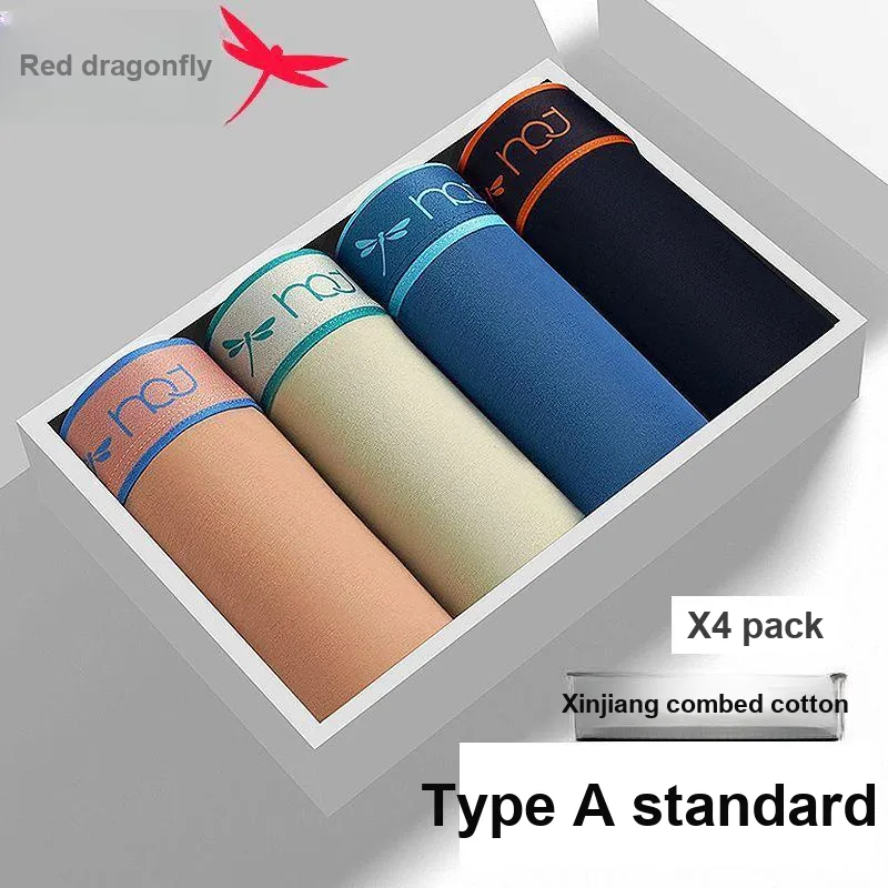 RED DRAGONFLY 100% Cotton Underpants Skin Friendly And Comfortable Men's 3 Pack-6