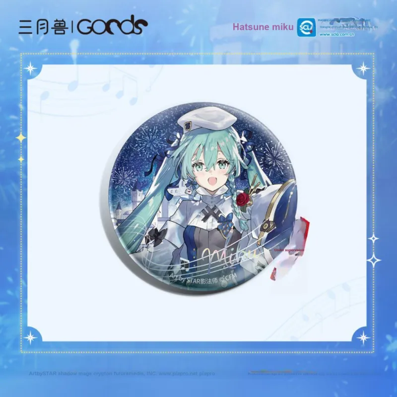 March·Monster Hatsune Miku Badges-1
