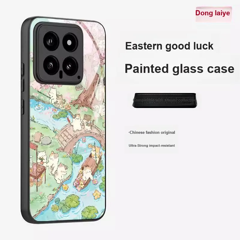 Donglaiye Phone Cases-1