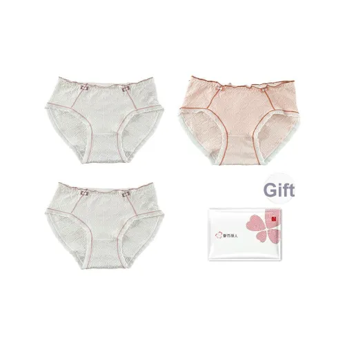 Urban Beauty Трусики-бикини Женские упаковка из 3 штук