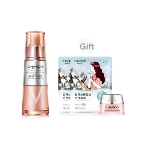 Чандо Лифтинг и Лосьон-Сыворотка с Улучшением Эластичности и Сопротивления Утамчиванию