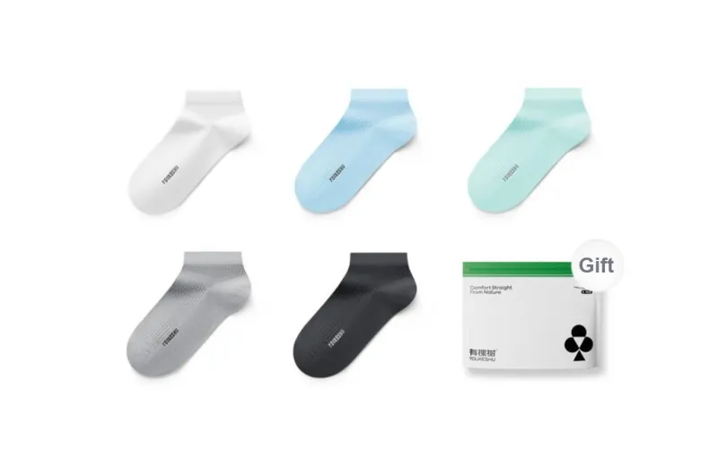 YOUKESHU Socks Gift Box Men's 5 Pack-95
