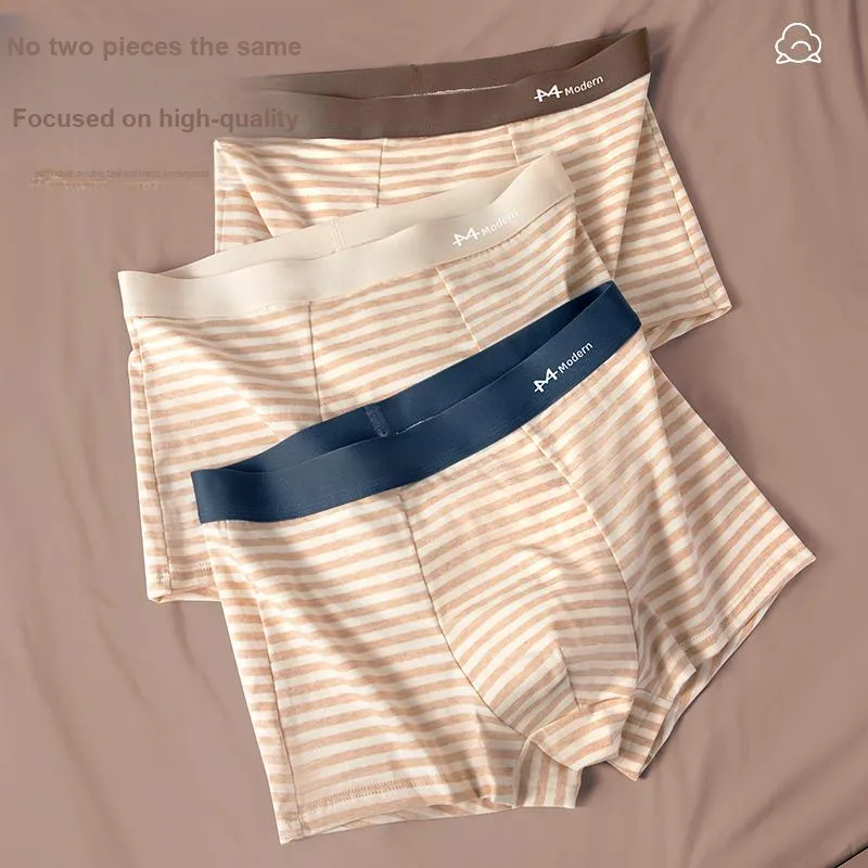 Qiao Ni Tong Underpants Men's Combo Set-19