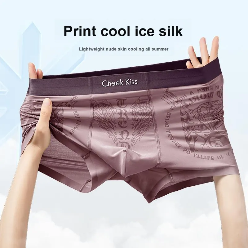 Cheekkiss Underwear Gift Box Men's 1 Pack-2