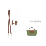 (Moss Green) with Strap+[Perforated Free]Set