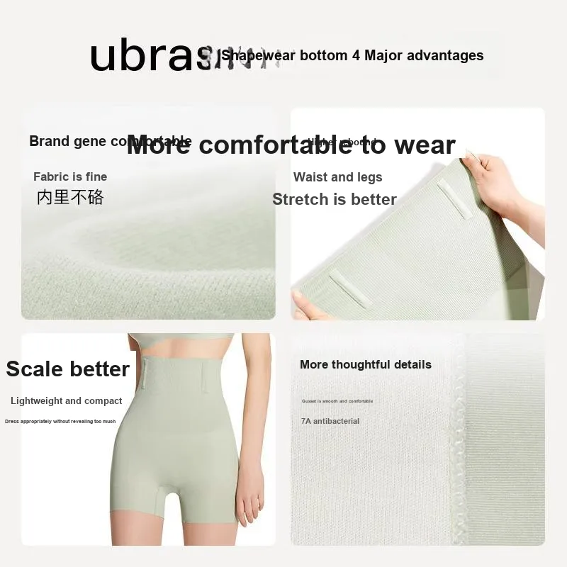 Ubras Comfort Style Series Shapewear Bottom Women's-129