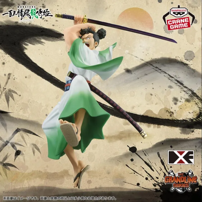 BANPRESTO MONSTERS 103 Emotion Flying Dragon Servant DXF THE GRANDLINE SERIES EXTRA RYUMA Bonus Gifts-1