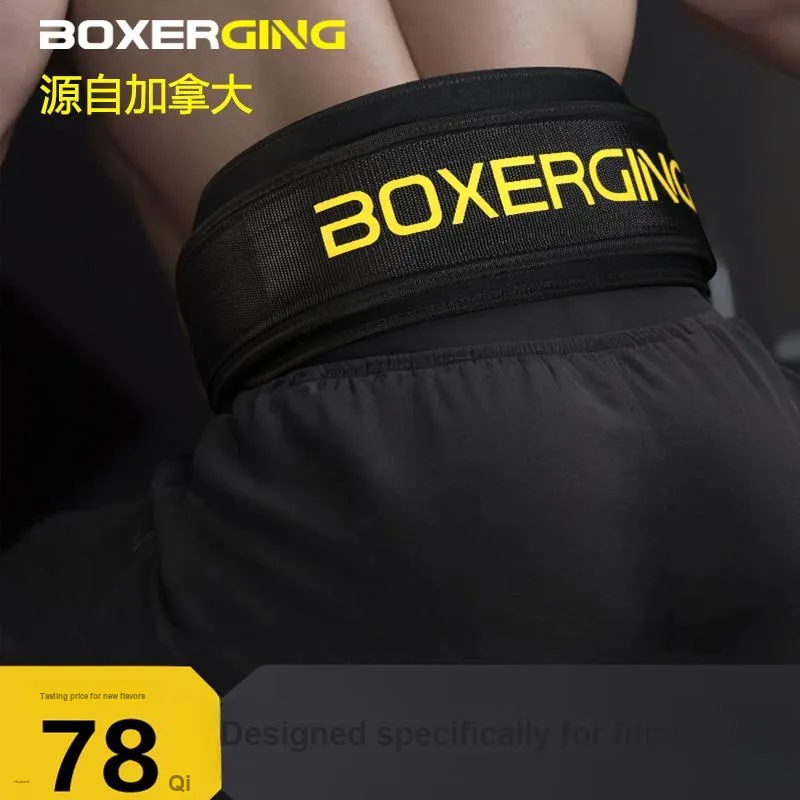 BOXERGING Back Support Braces-7