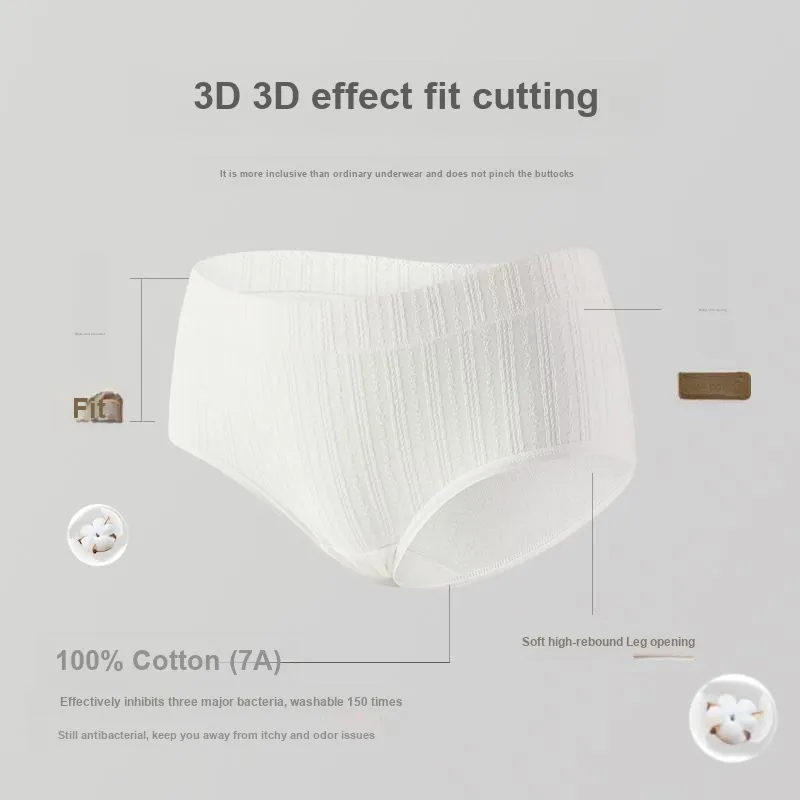 XIA.WA.ZHI.XIU Underpants Women's Box 4 Pack-9