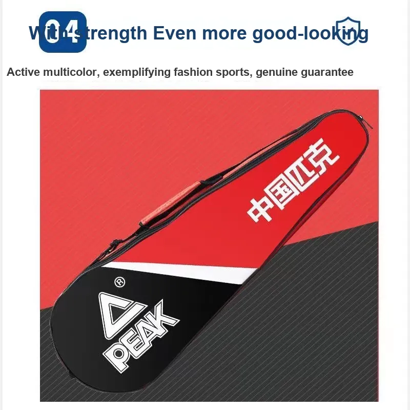 PEAK Badminton Bag With Racket 3 Pcs Shoulder Bag Red Unisex-4