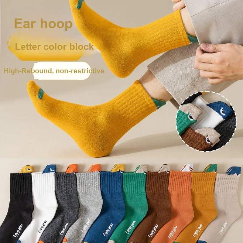 The Temptation Of The Muse Mid Calf Socks Men's 7 Pack-5