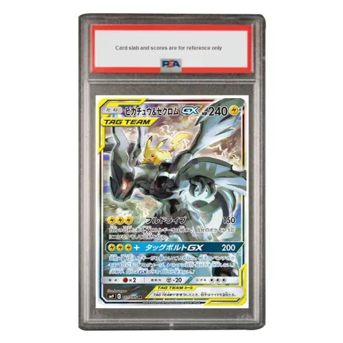 POKEMON Дополнительная упаковка с участием Вольта Пикачу и Zekrom GX SR SM9 101 PSA версия для Японии сертифицированные карты 1 шт