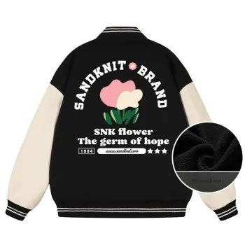 SandKnit Baseball Jacket Unisex