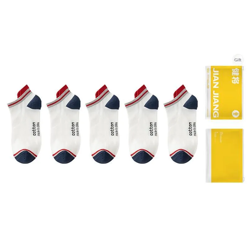 Master Ankle Socks Men's Shopping Bag Combo Set-1