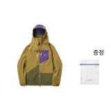 그린 퍼플 배색 (세탁 가방 포함)