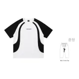 블랙 화이트 (바지 증정)