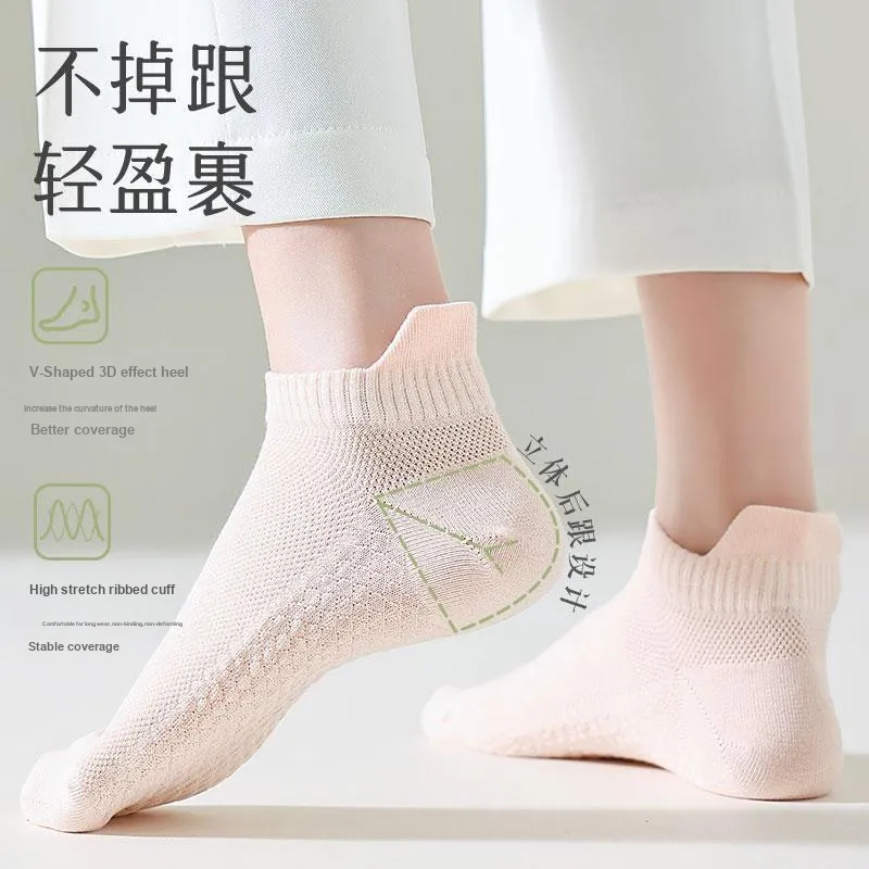 MIIOW Ankle Socks Women's 5 Pack-3
