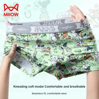 MIIOW Underwear Gift Box Men's Box 3 Pack