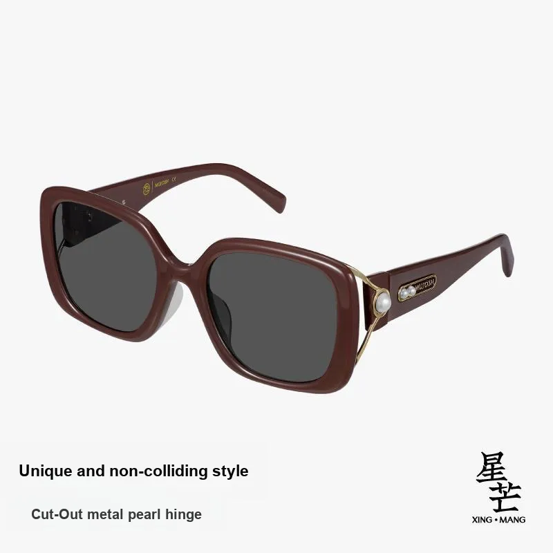 MUJOSH Plate And Metal Square Sun Protection UV Protection Polarized Sunglasses Unisex Purplish Red-5