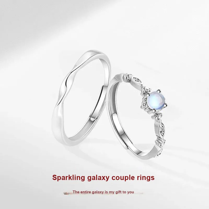 The Years Are Quiet Glass Cat Eye Rings Unisex-1
