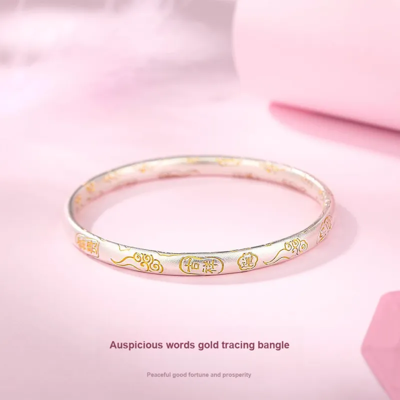 7℃ S999 Fine Silver Sterling Silver Bracelets Unisex-3