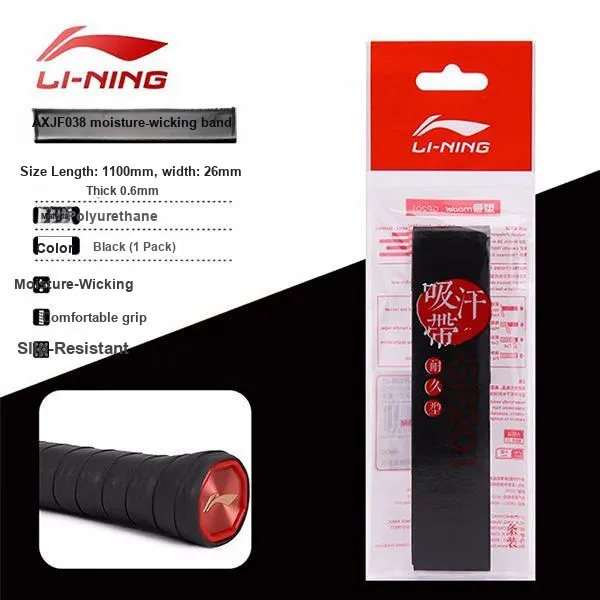LiNing Badminton Grip Tape Polyurethane Thin-1