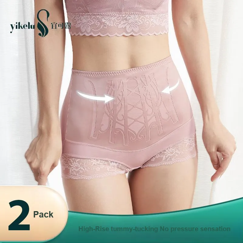 YIKELU Underpants Women's 2 Pack-1