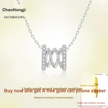 CHAOHONGJI 925 Sterling Silver Necklaces Women's