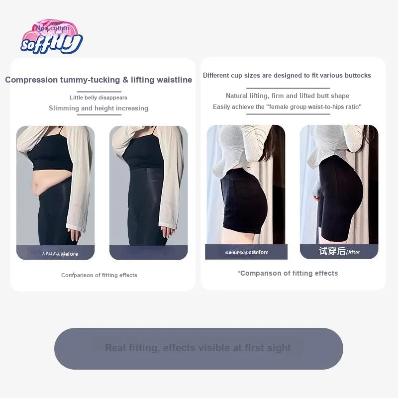NUOMIAN Shapewear Bottom Safety Shorts Women's-6