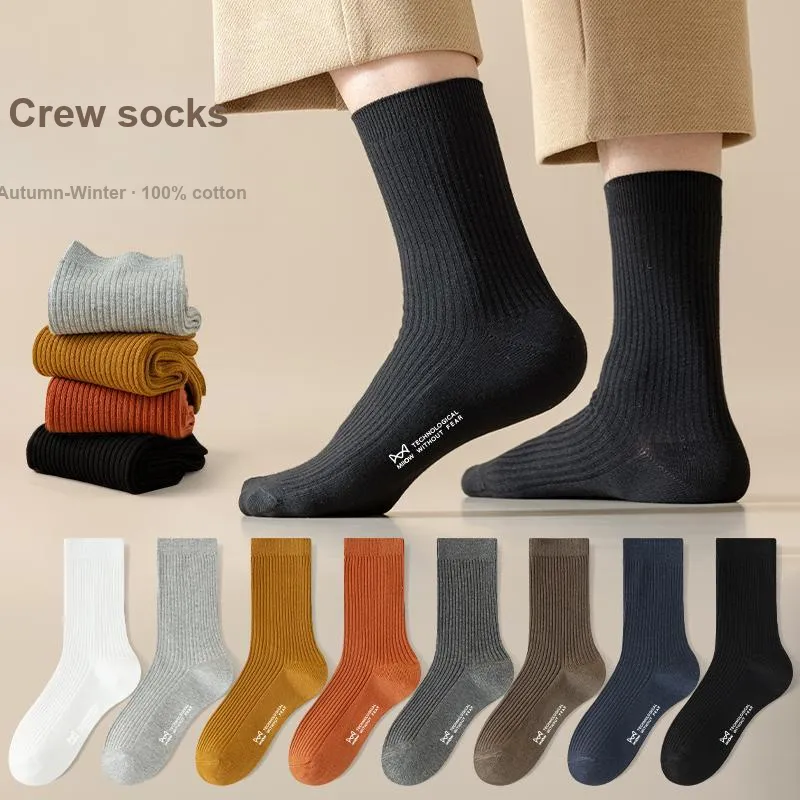 MIIOW Mid Calf Socks Men's 5 Pack-1