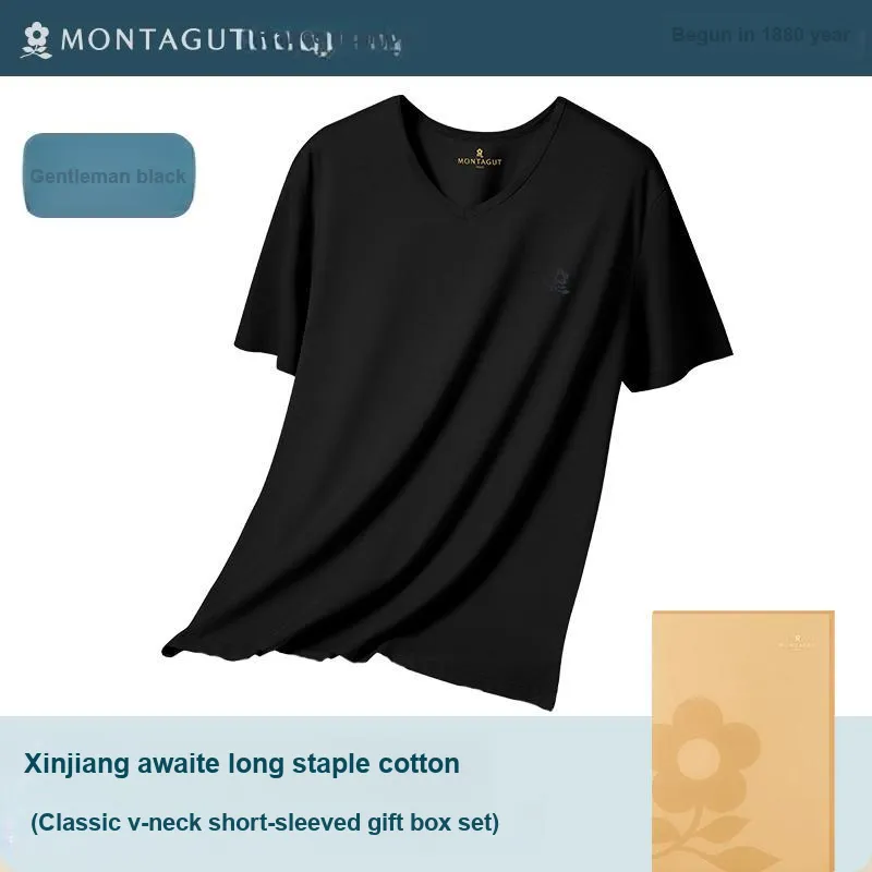 Montagut Men Undershirts-1