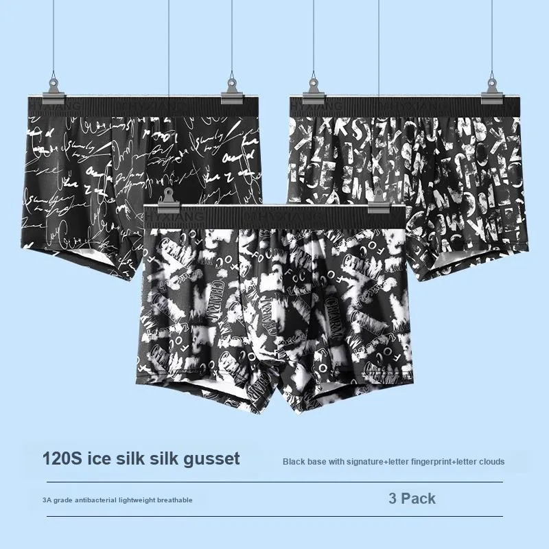 H YXIANG Underpants Men's 3 Pack-1
