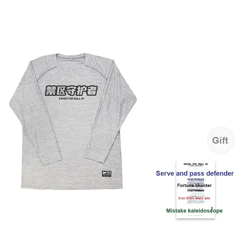 SWISH THE BALL IN T Shirt Unisex-21