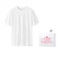 [Gift Box Set]White