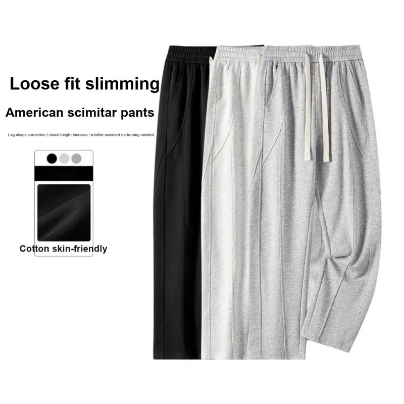 FASTFISH Casual Pants Unisex-12