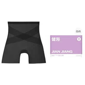 Master Underwear Gift Box Women's Shopping Bag Combo Set